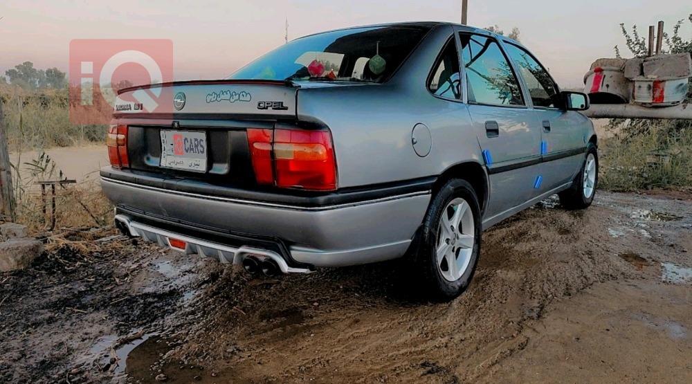 ئۆپڵ ڤێکترا